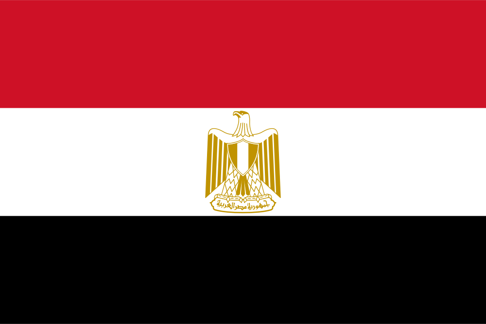 eSIM for Egypt