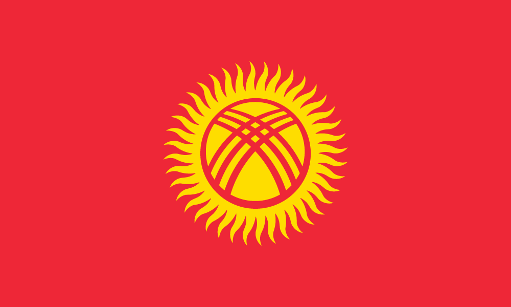 eSIM for Kyrgyzstan