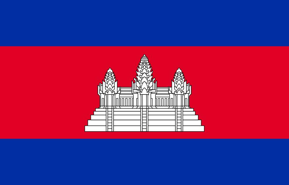 eSIM for Cambodia