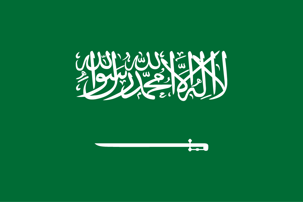 eSIM for Saudi Arabia